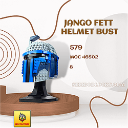 MOC Factory 46502 Star Wars Jango Fett Helmet Bust