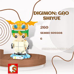 SEMBO 609308 Creator Expert Digimon: Gao Shiyue