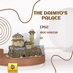 MOC Factory 108238 Modular Building The Daimyo's Palace