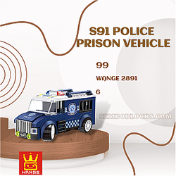 WANGE 2891 Technician S91 Police Prison Vehicle