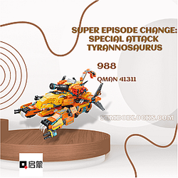 QMAN / ENLIGHTEN / KEEPPLEY 41311 Creator Expert Super Episode Change: Special Attack Tyrannosaurus