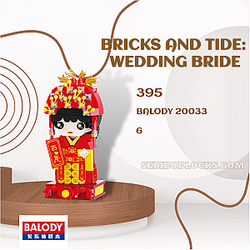 BALODY 20033 Creator Expert Bricks and Tide: Wedding Bride