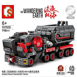 SEMBO 107029 The Wandering Earth Trucks Technical Car