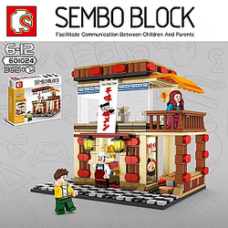 SEMBO 601024 Ramen Shop Street Scene