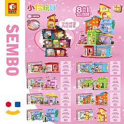 SEMBO 604017C-604024C Xiaoling Toys: Gorgeous Castle Street Scene