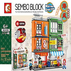 SEMBO 601095 Hong Kong Style: Relive The Traditional Hong Kong-style Street Scene