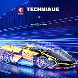 SEMBO 701924 1:14 TECHNIAUE Sports Car Technical Car