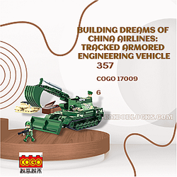 CoGo 17009 Military Building Dreams of China Airlines: Tracked Armored Engineering Vehicle