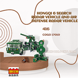 CoGo 17010 Military Hongqi 6 Search Radar Vehicle and Air Defense Radar Vehicle