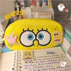 Spongebob SquarePants Cartoon Yellow Characters Pencil Case