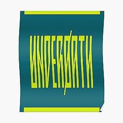 underoath Sticker2 Poster RB2709