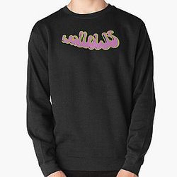 Wallows Wavy Script Wallows Merch Pullover Sweatshirt RB2711